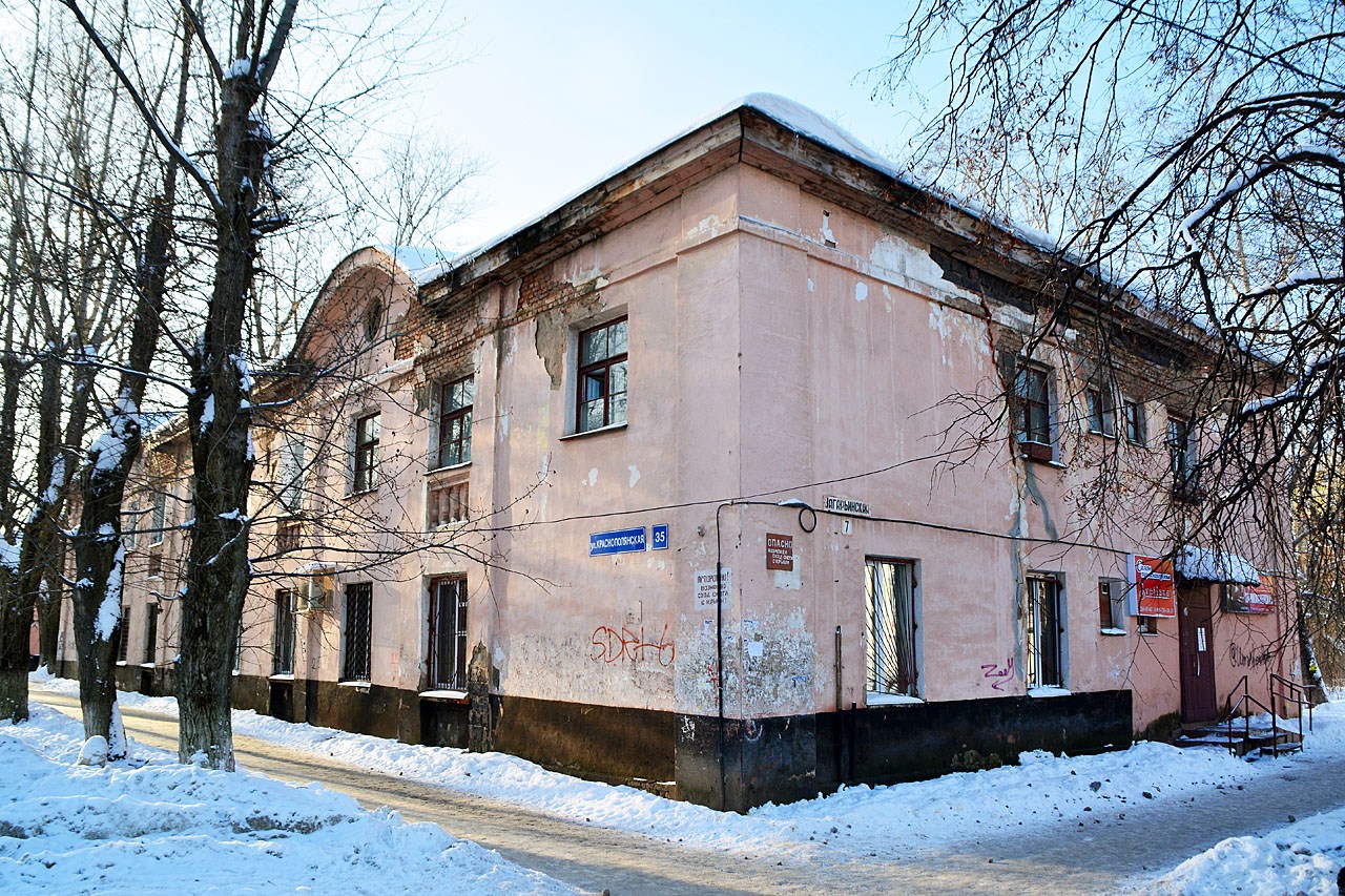 Пермь, Краснополянская улица, 35