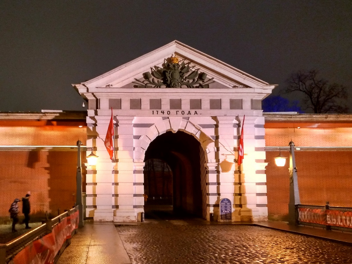 Peterburi, Петропавловская крепость, Иоанновские ворота