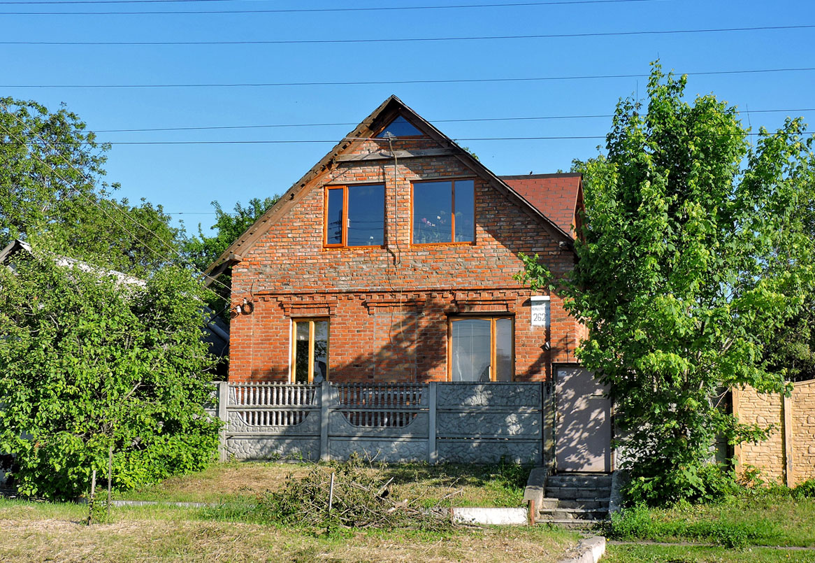 Charków, Немышлянская улица, 262А
