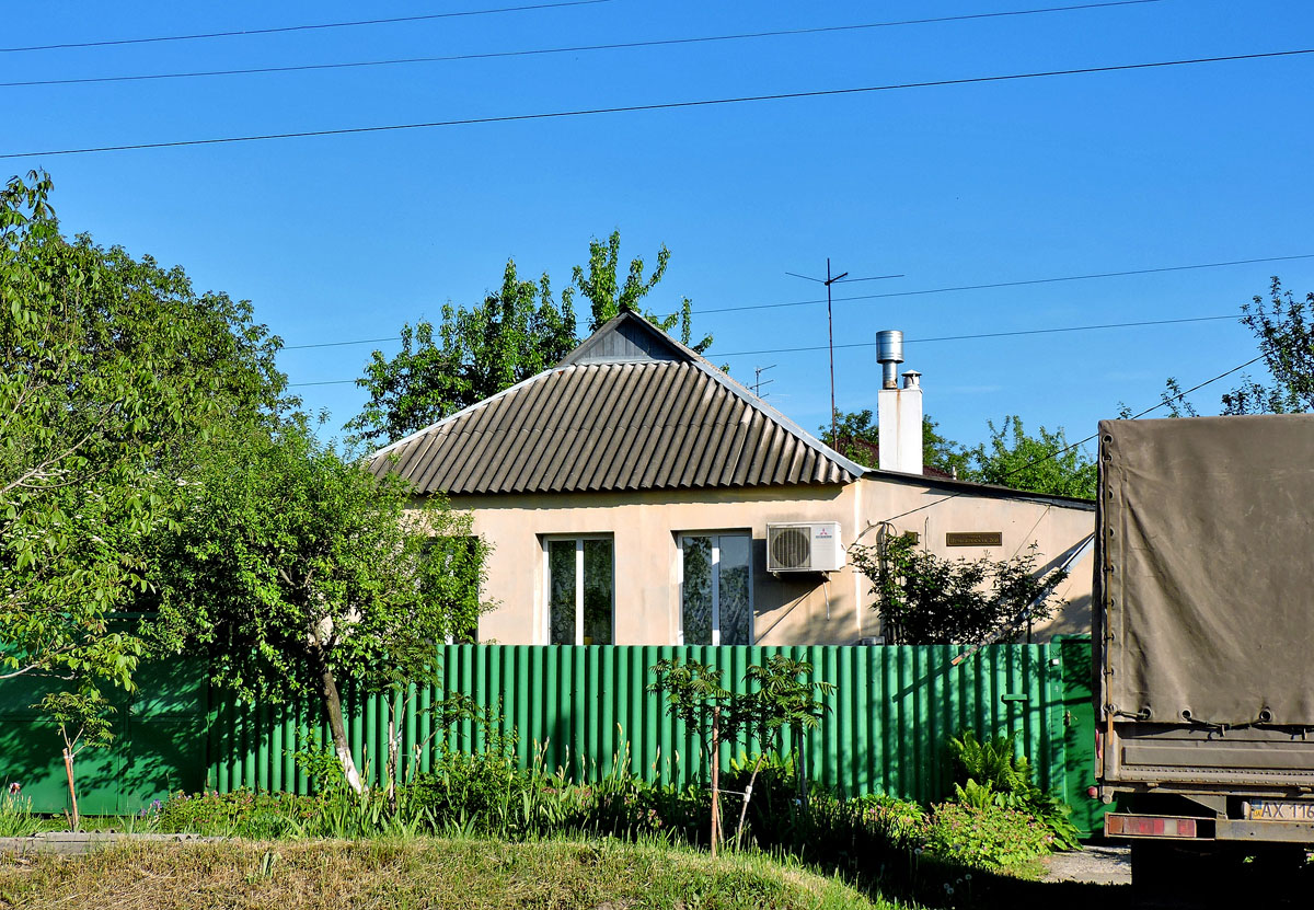 Charków, Немышлянская улица, 268