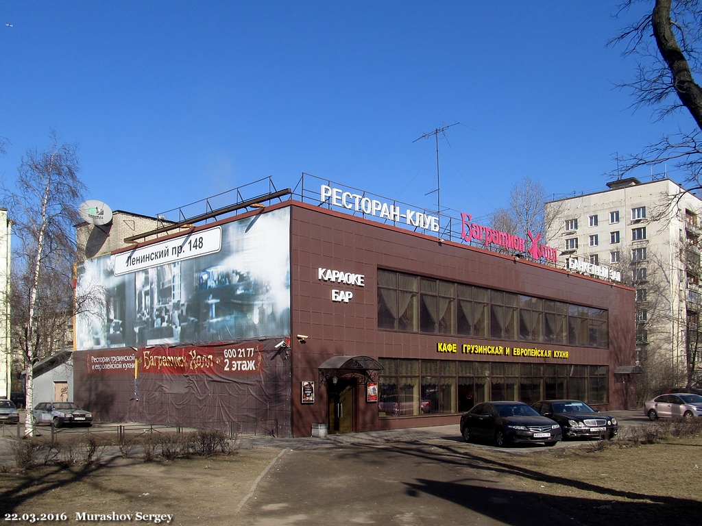 Petersburg, Ленинский проспект, 148