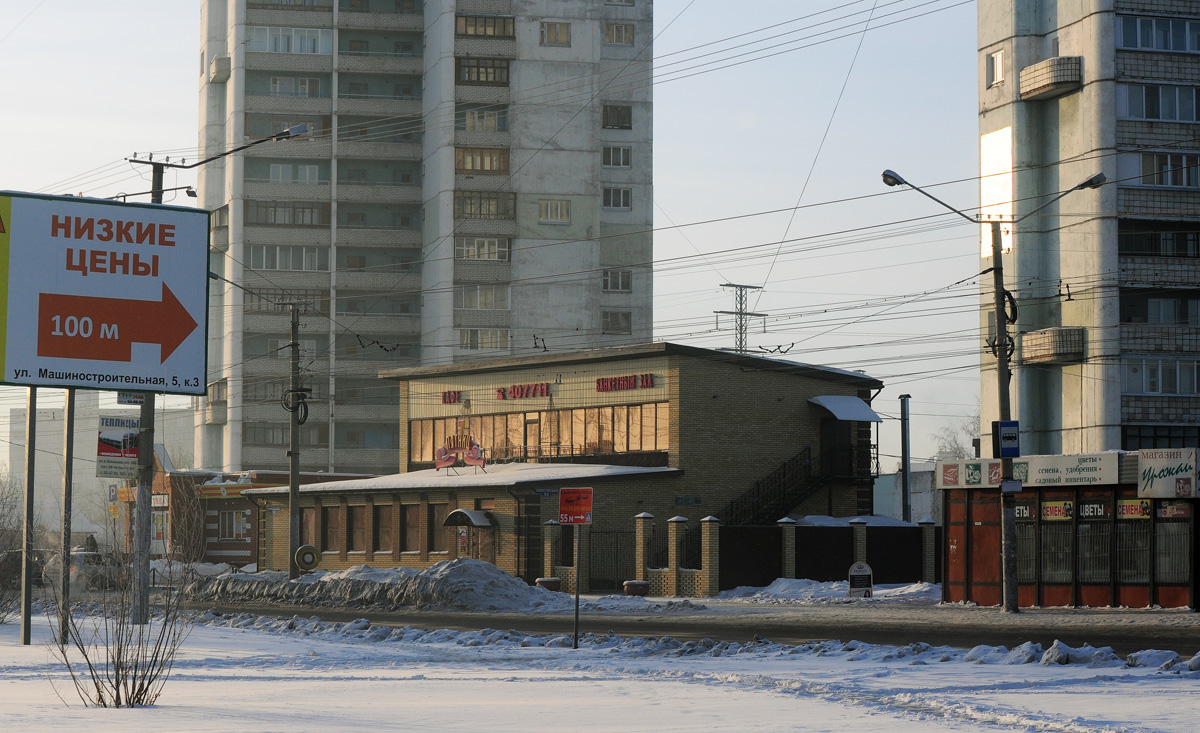 Omsk, Машиностроительная улица, 5а; Машиностроительная улица, 5 корп. 2; Машиностроительная улица, 5 корп. 3