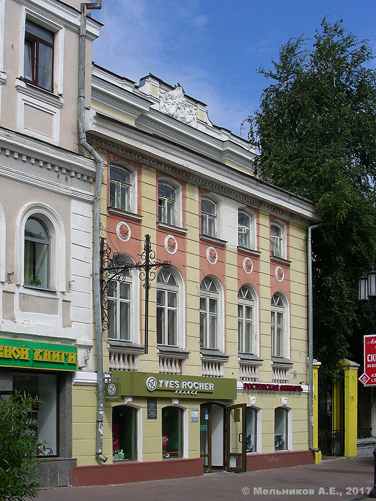 Nizhny Novgorod, Большая Покровская улица, 9Б