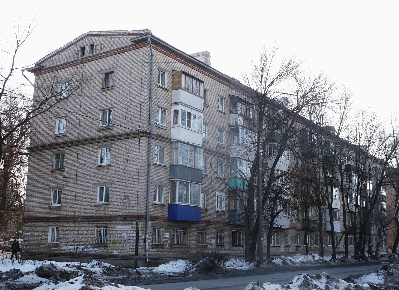 Samara, Проспект Карла Маркса, 209