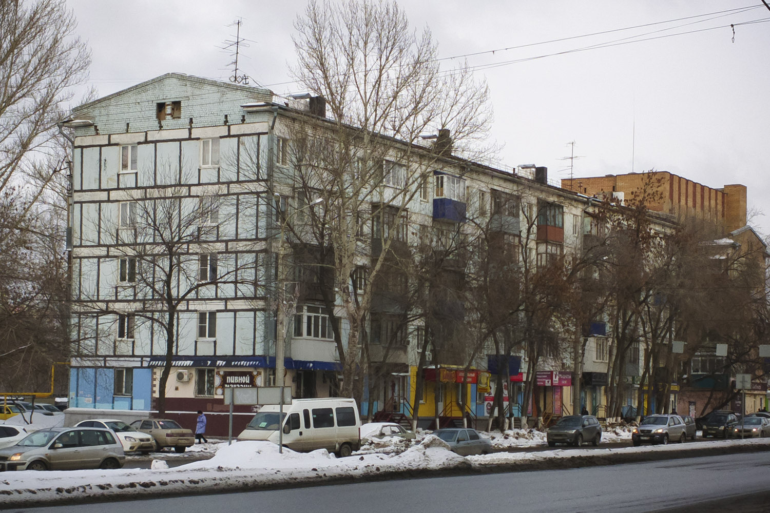 Samara, Улица Гагарина, 12