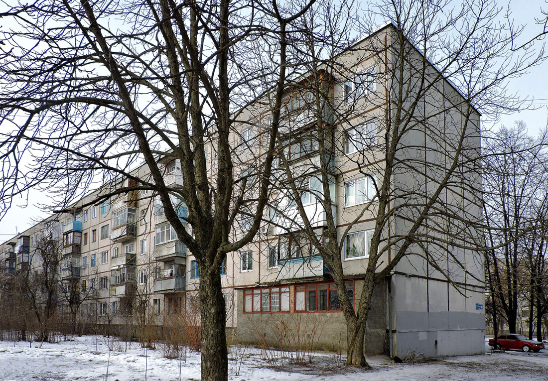 Charków, Улица Гвардейцев-Широнинцев, 14В