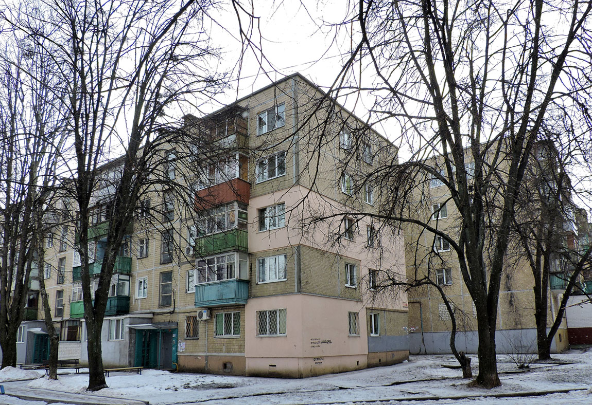Charków, Улица Гвардейцев-Широнинцев, 10А; Улица Гвардейцев-Широнинцев, 10