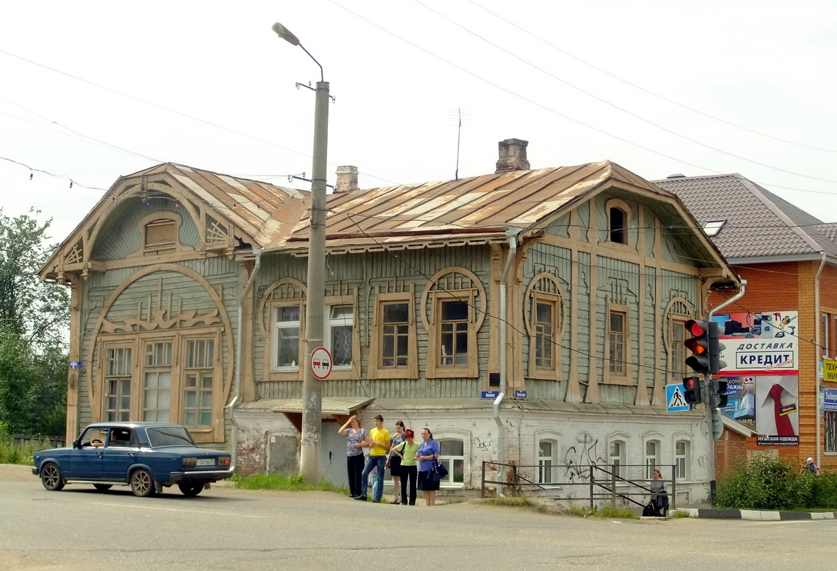 Kungur, Улица Ленина, 43
