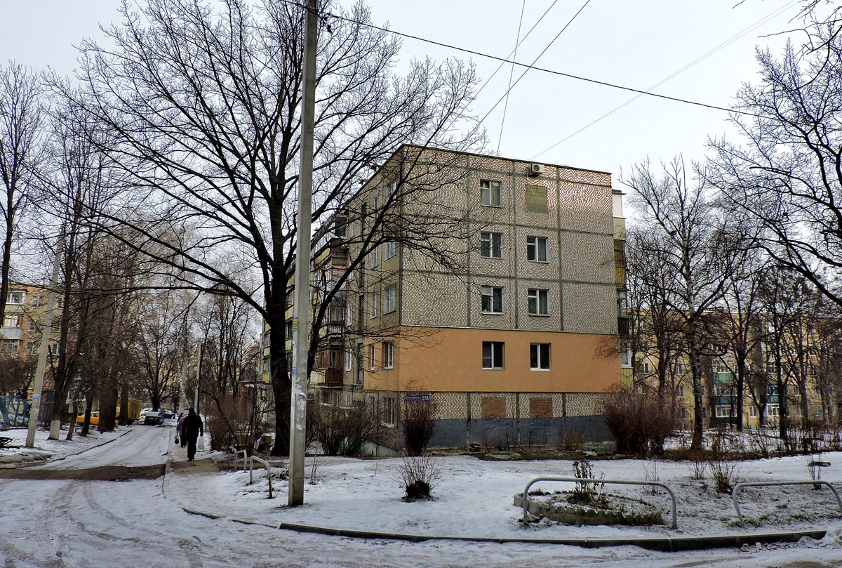 Kharkov, Улица Владислава Зубенко, 36А