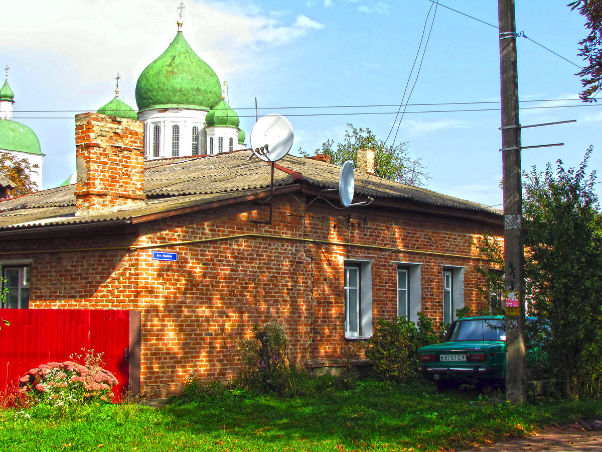 Novgorod-Sivers'kyy, Улица Уралова, 1