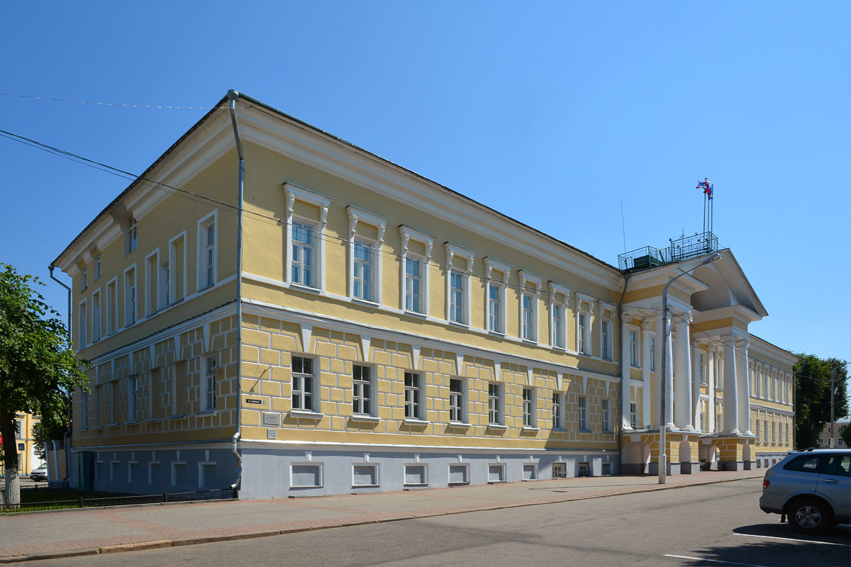 Здание губернских присутственных мест Кострома