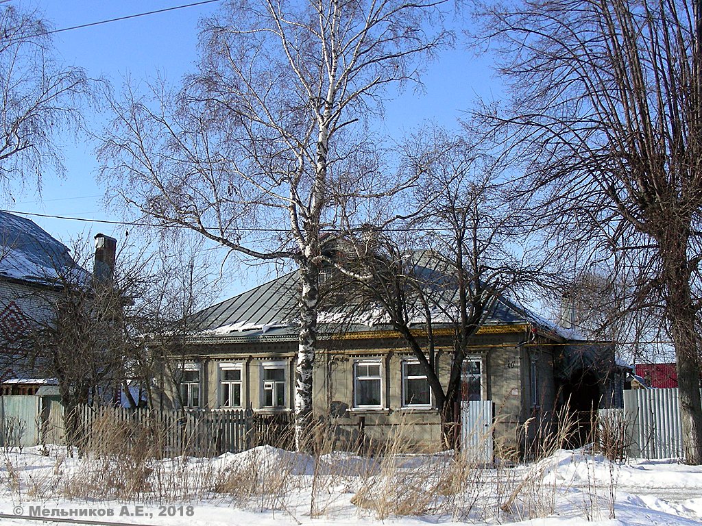 Nizhny Novgorod, Улица Патриотов, 40