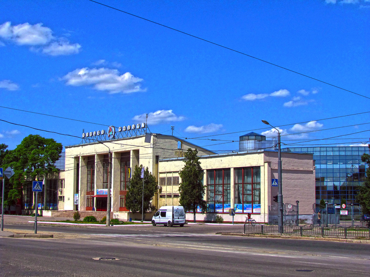 Харьков, Большая Панасовская улица, 98