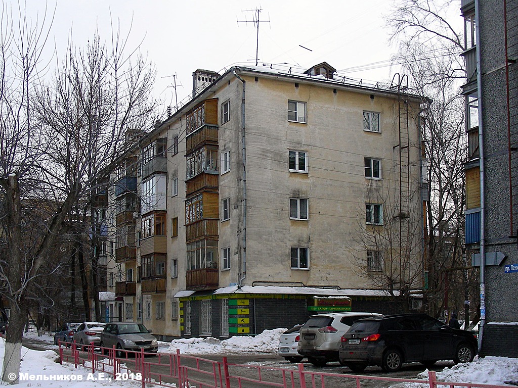 Nizhny Novgorod, Проспект Ленина, 48А
