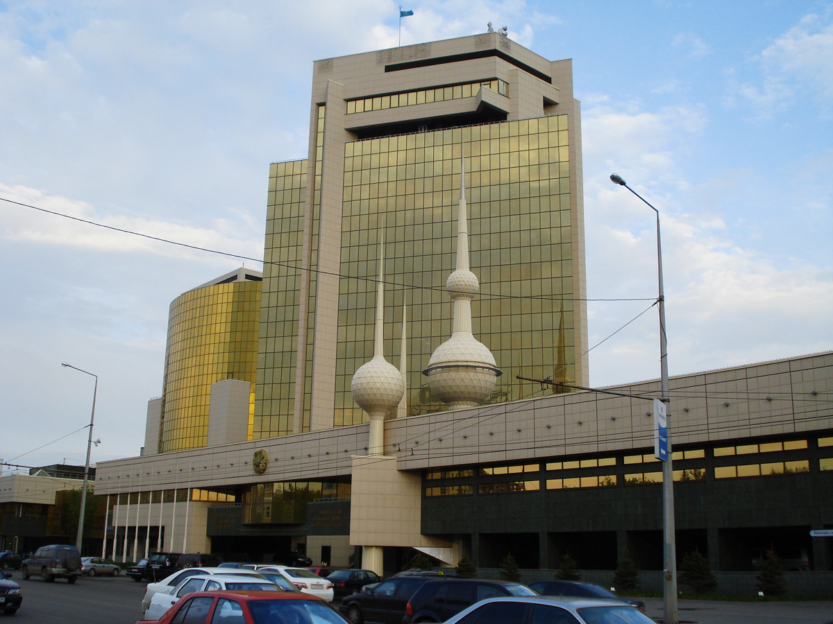 Astana, Улица Кенесары, 36