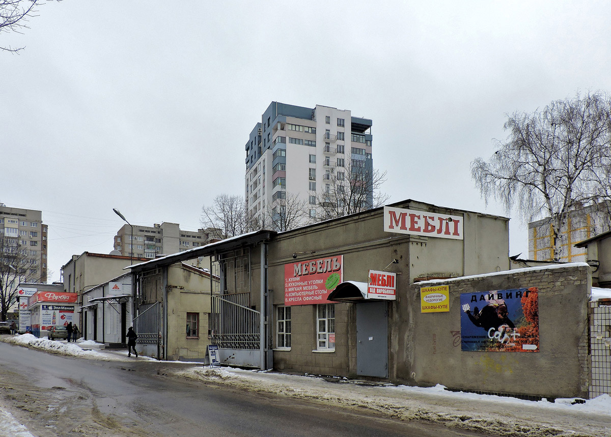 Charków, Серповая улица, 12