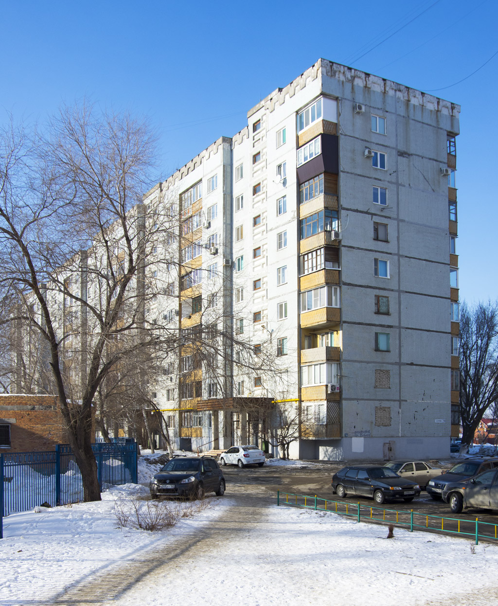 Novokuybyshevsk, Улица Егорова, 10