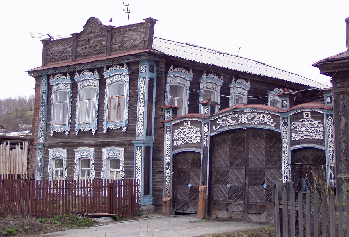 Municipality Verkh-Neyviskiy, Улица Карла Маркса, 38