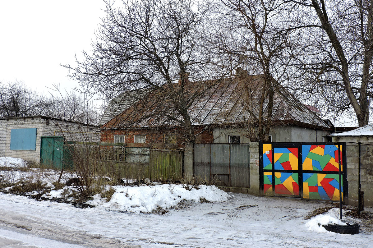 Charków, Истоминская улица, 50-52