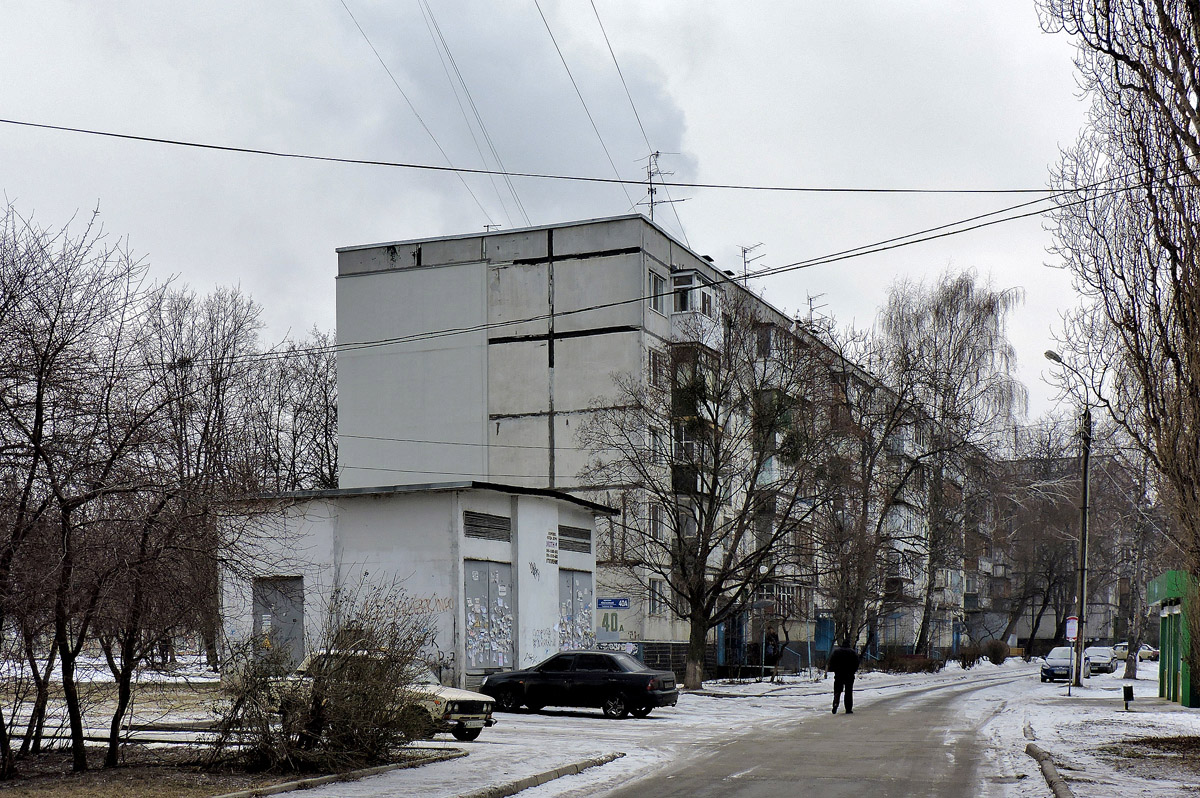 Kharkov, Юбилейный проспект, 40А; Юбилейный проспект, 40А*