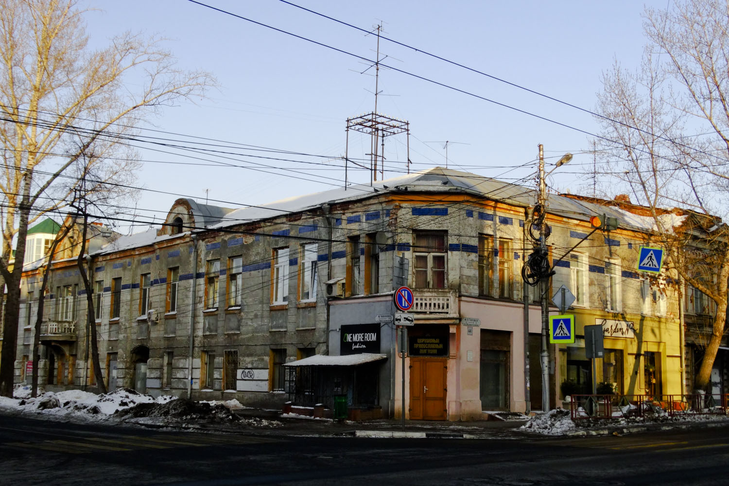 Samara, Улица Льва Толстого, 44 / Чапаевская улица, 153