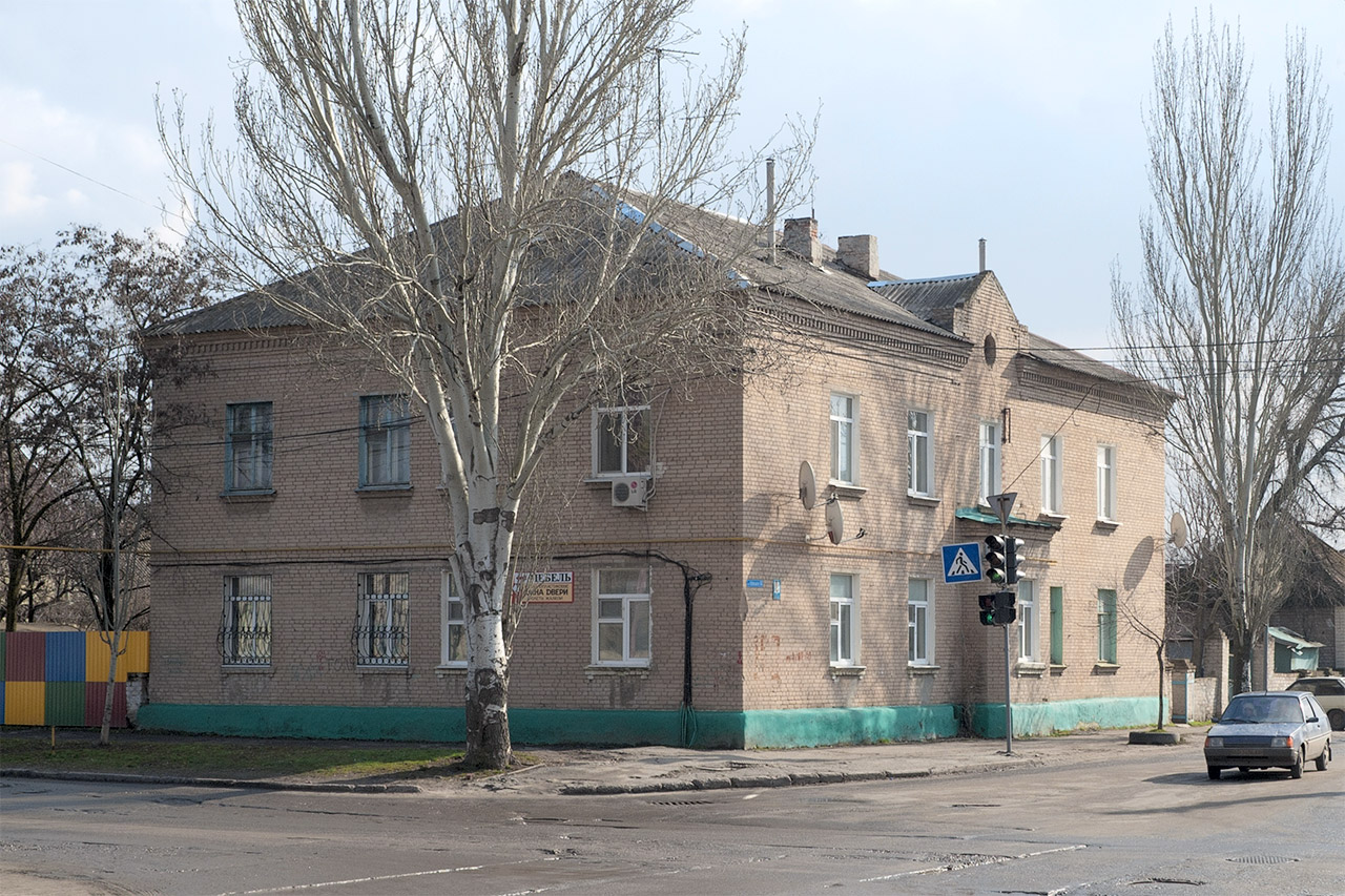Melitopol, Вулиця Олександра Невського, 45
