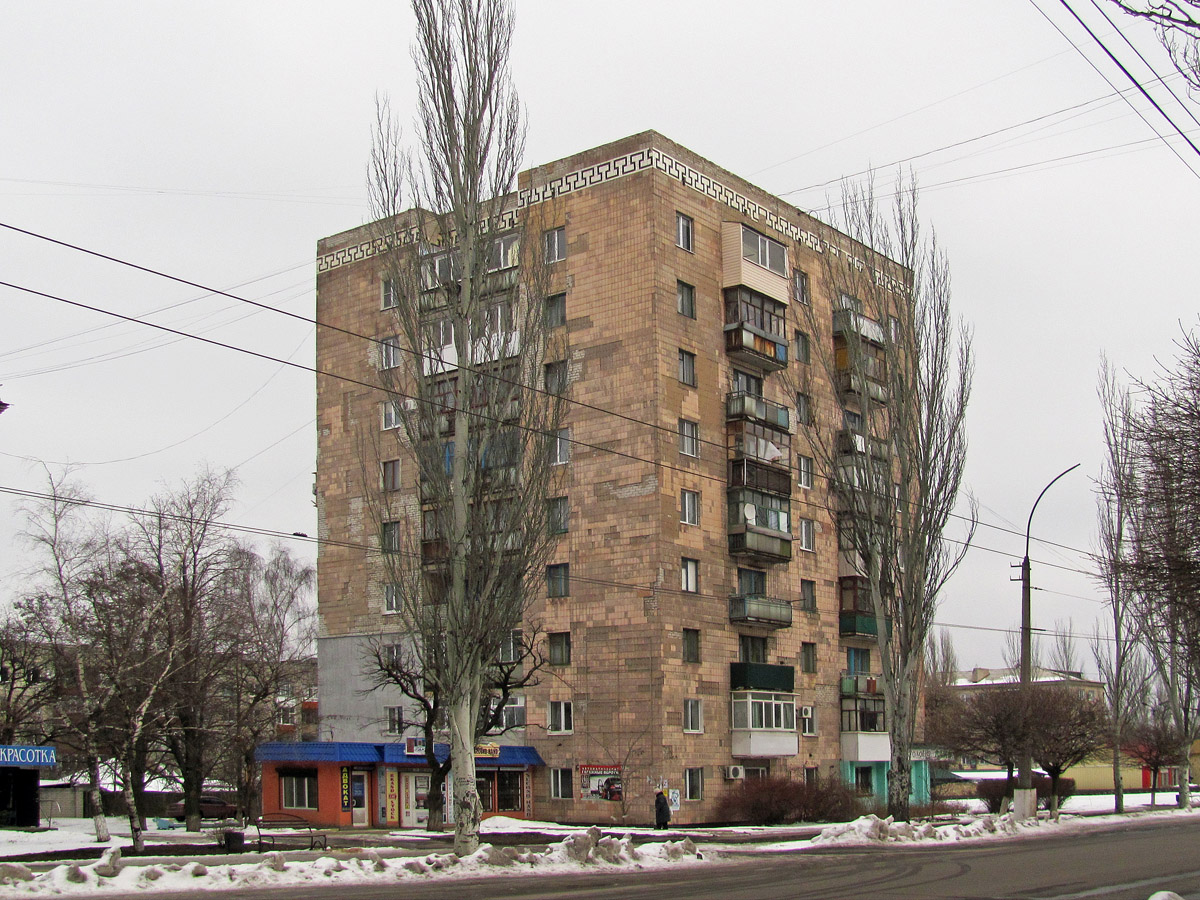 Лисичанськ, Улица Владимира Сосюры, 362