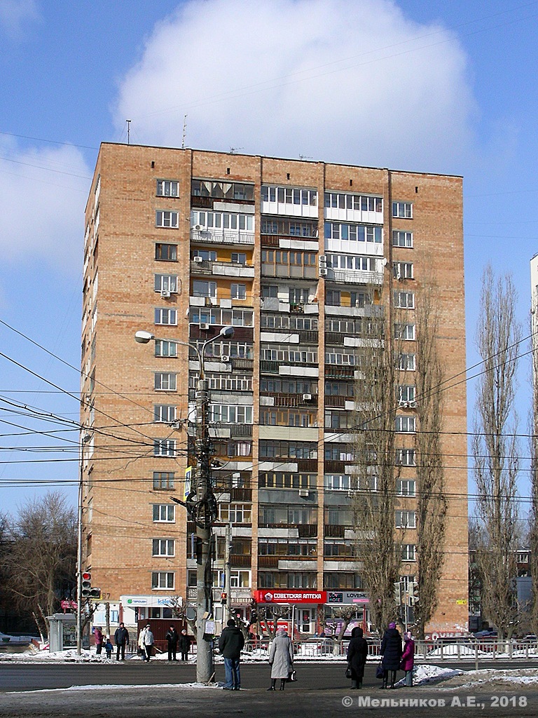 Нижний Новгород, Проспект Ленина, 67