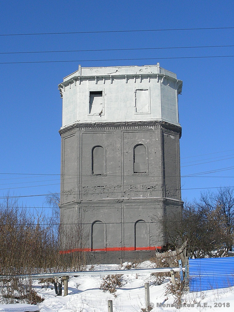 Kovrov, Привокзальная улица, водонапорная башня