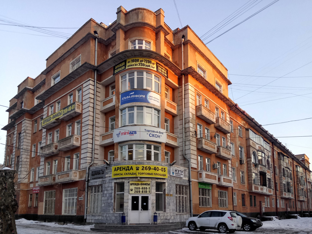 Yekaterinburg, Кузнечная улица, 91