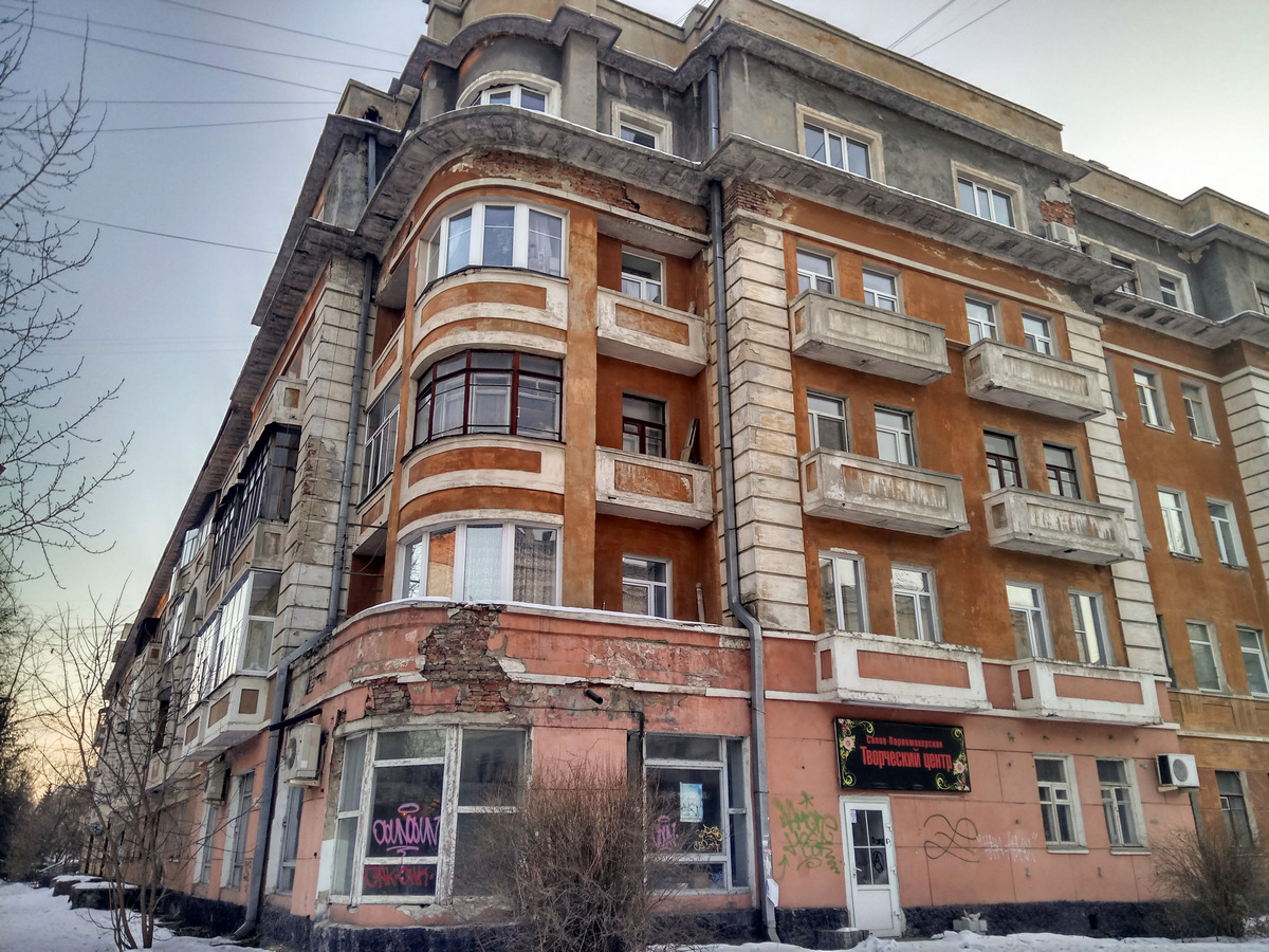 Yekaterinburg, Улица Бажова, 78