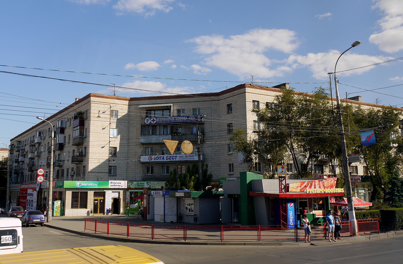 Wołgograd, Улица 7-й Гвардейской бригады, 11; Проспект имени Ленина, 48