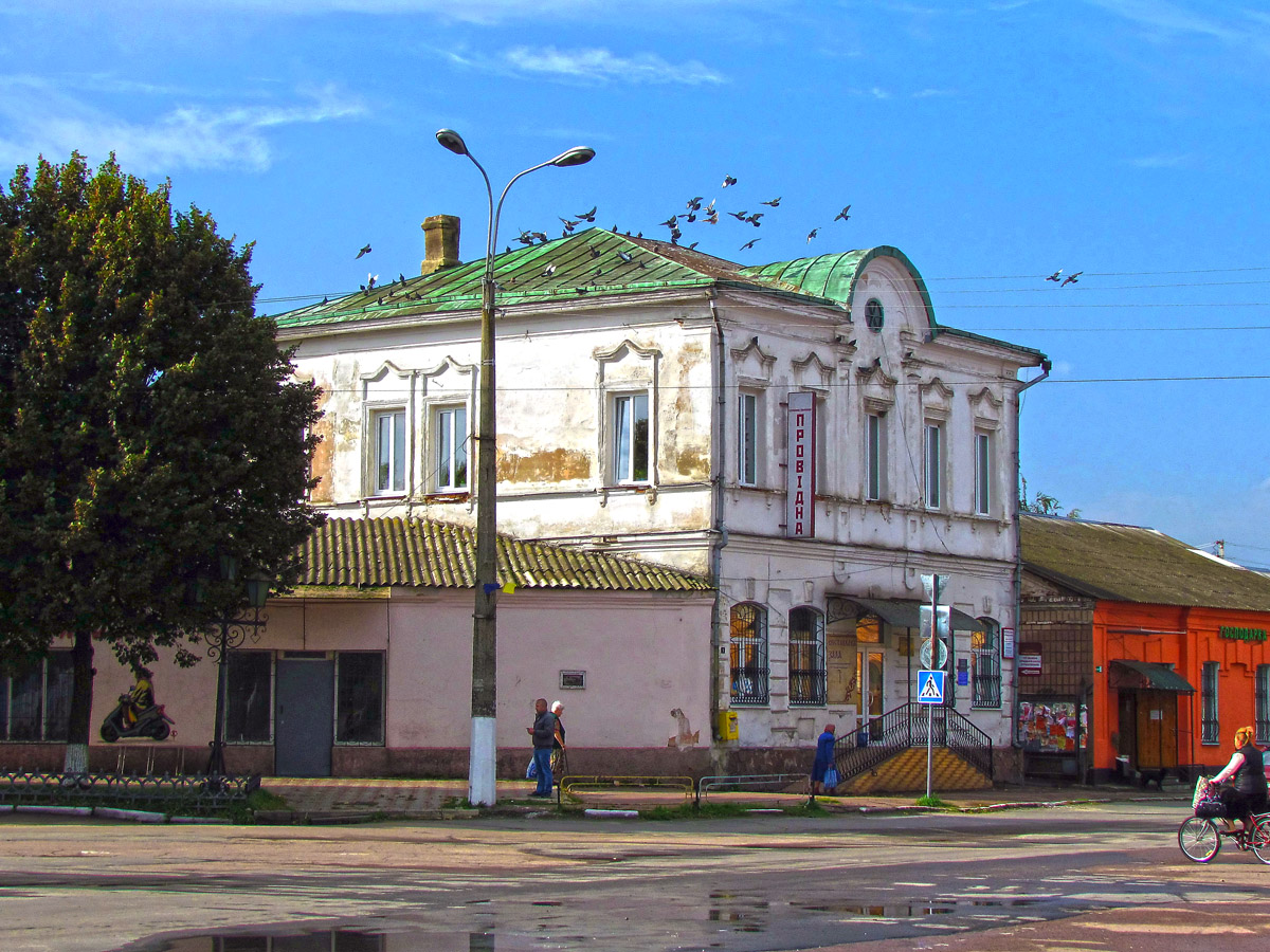 Новгород-Сіверський, Базарная улица, 1