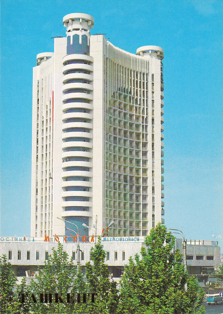 Ташкент, Площадь Чорсу, 1