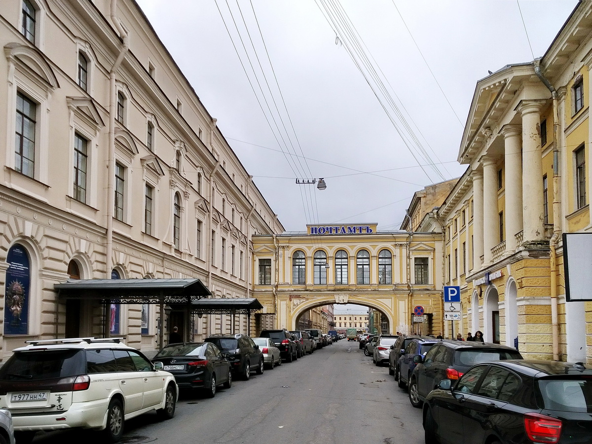 Санкт-Петербург, Почтамтская улица, 9; Почтамтская улица, 14