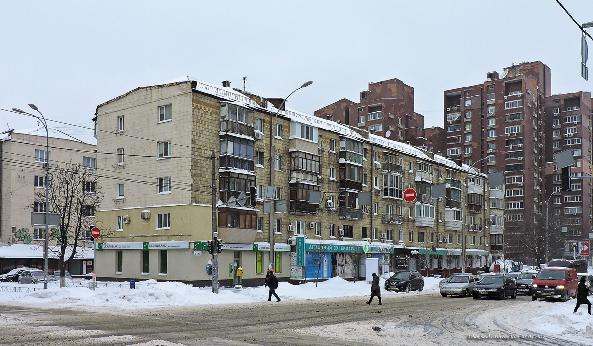 Київ, Улица Антоновича, 170 - 172