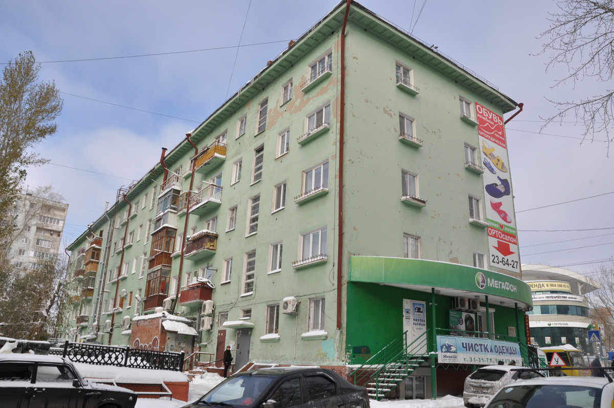 Omsk, Улица Красный Путь, 67