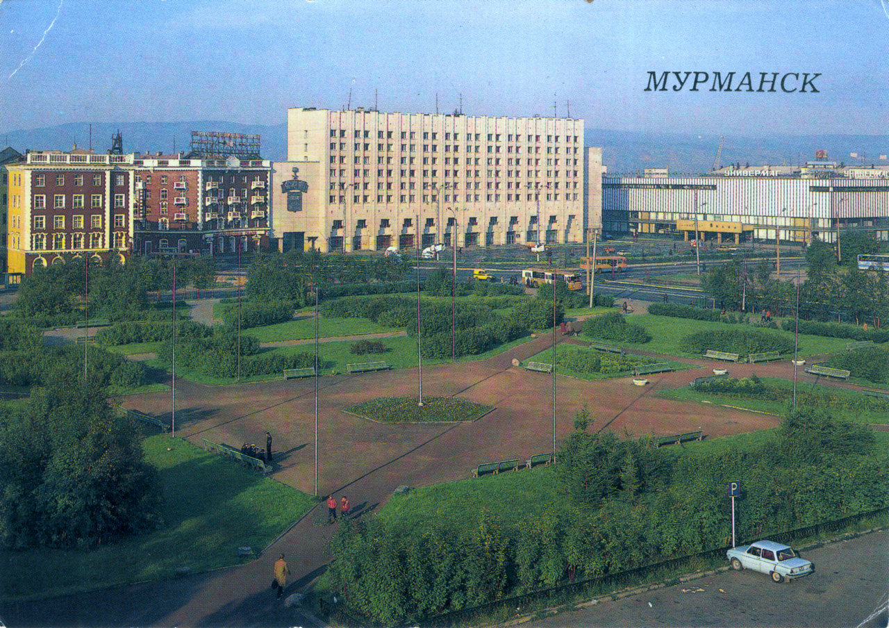 Мурманск 1988 год