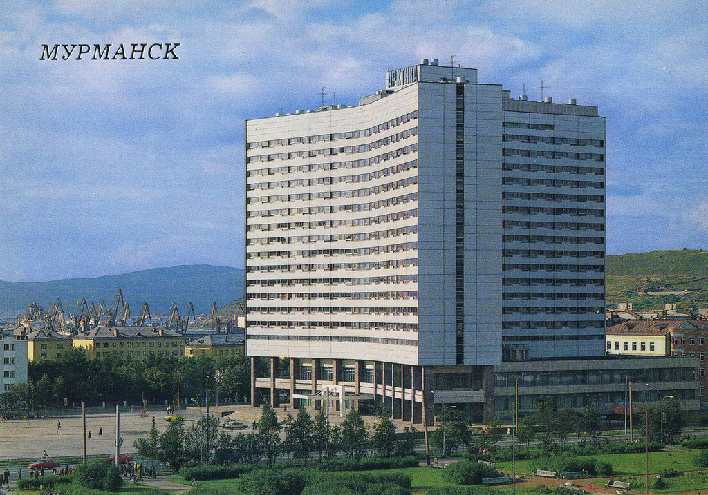 Murmansk, Проспект Ленина, 82