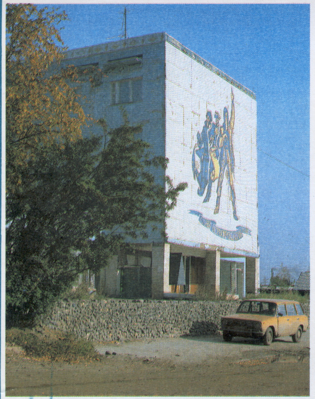 Ленск, Набережная улица, 97. Монументальное искусство (мозаики, росписи)
