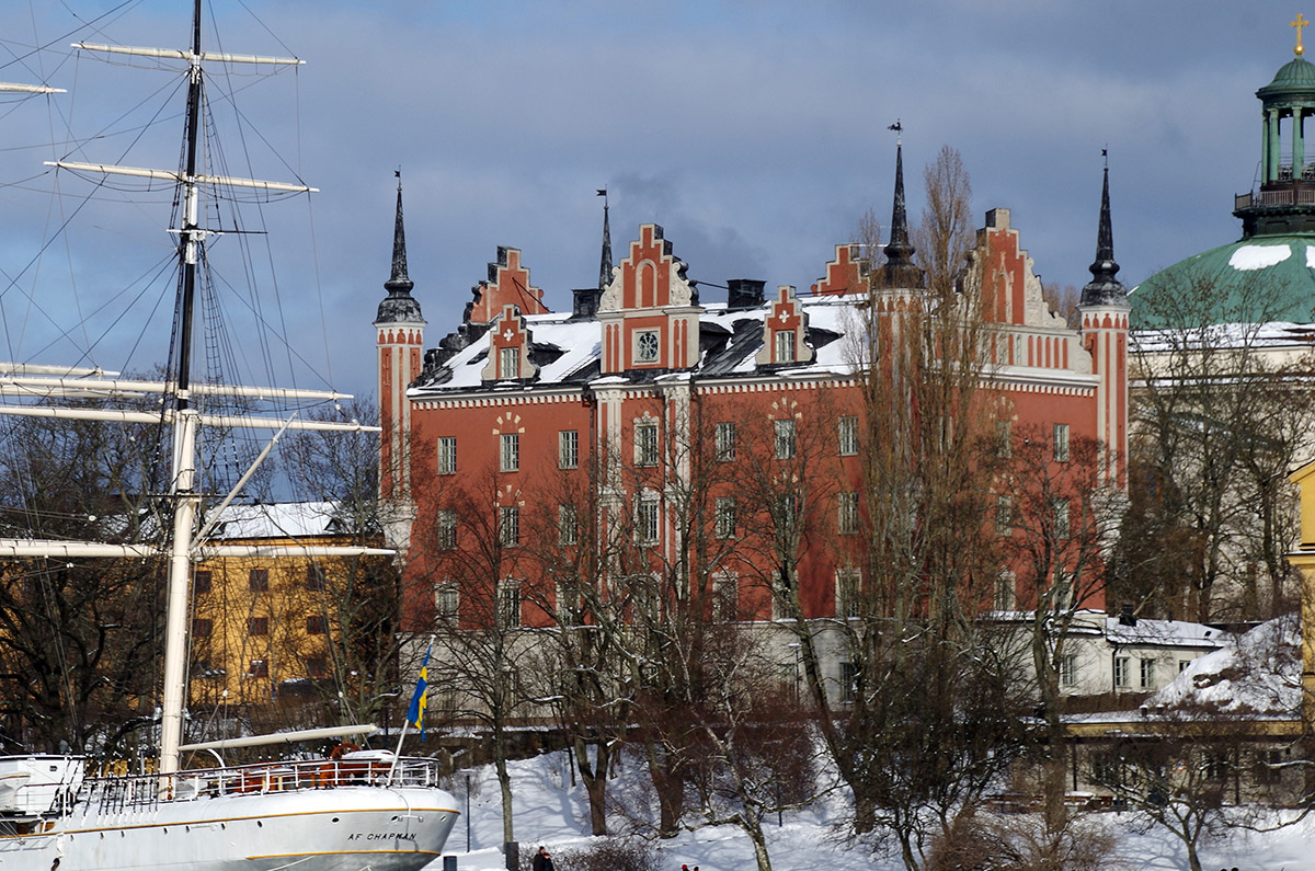 Стокгольм, Amiralitetsbacken, 1