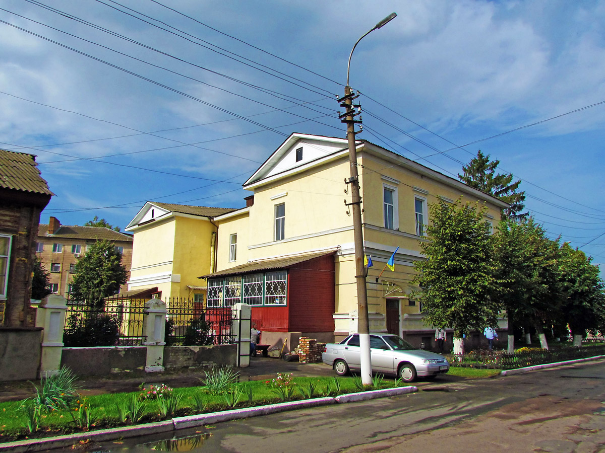 Новгород-Северский, Губернская улица, 2