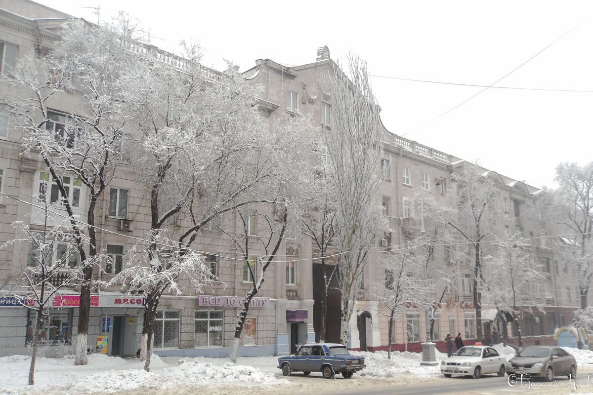 Mariupol, Улица Куинджи, 48