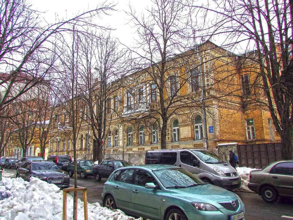 Charkow, Мироносицкая улица, 16