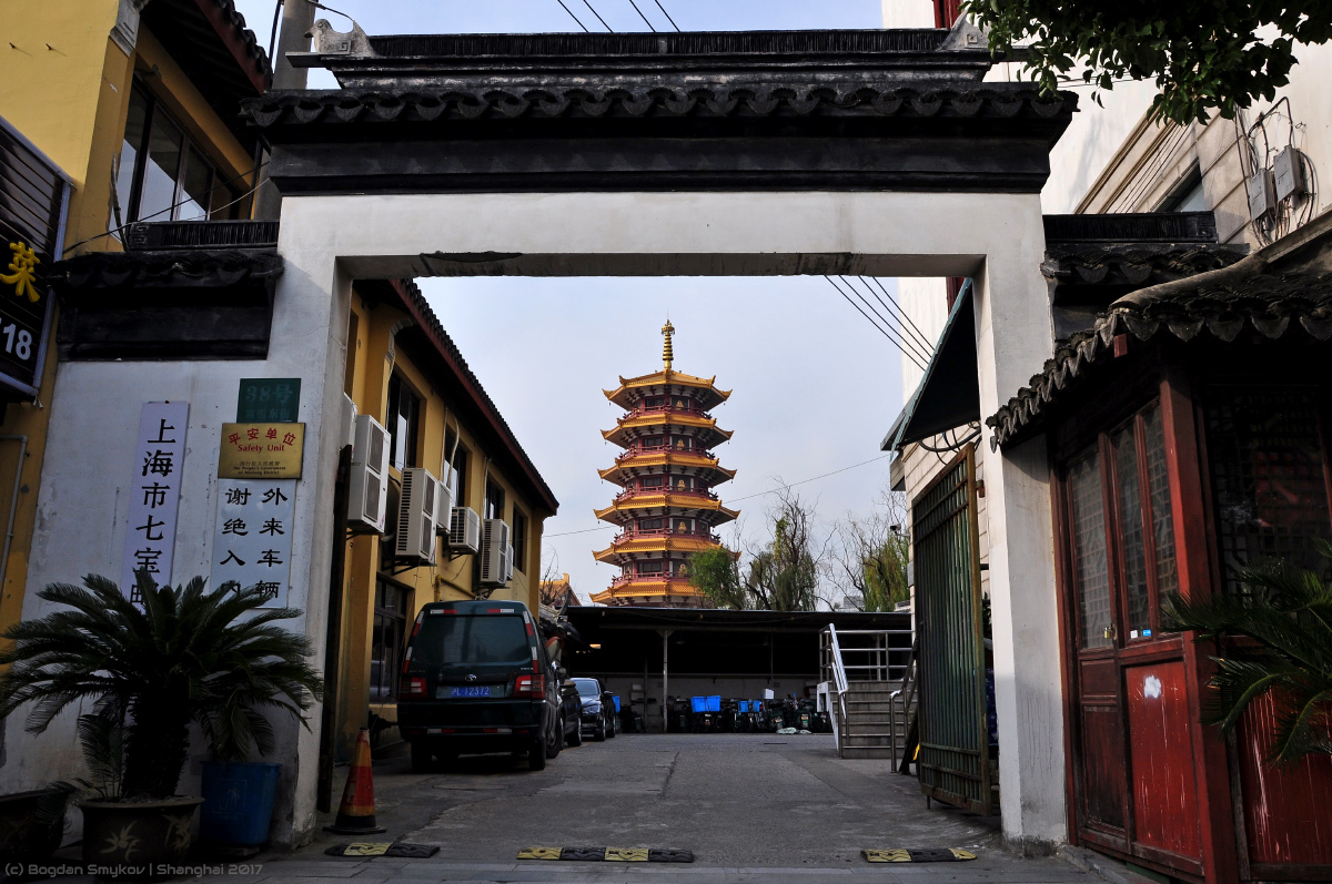 Шанхай, Xinzhen Road, 1205