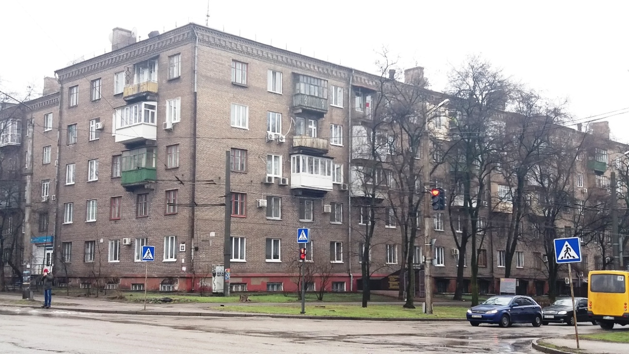 Запорожье, Улица Независимой Украины, 80