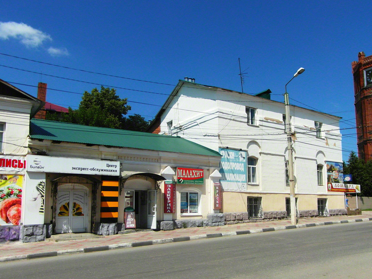 Yelets, Советская улица, 75 корп. 2