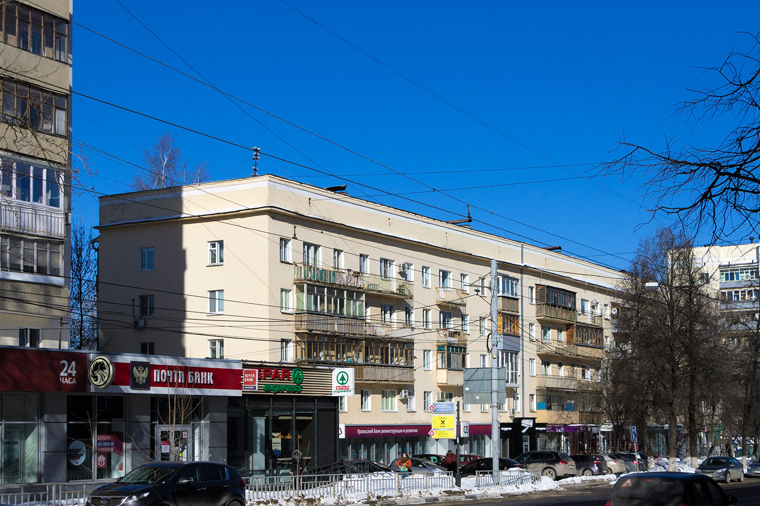 Nizhny Novgorod, Улица Белинского, 102; Улица Белинского, 102