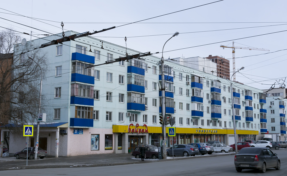Уфа, Улица Мажита Гафури, 27