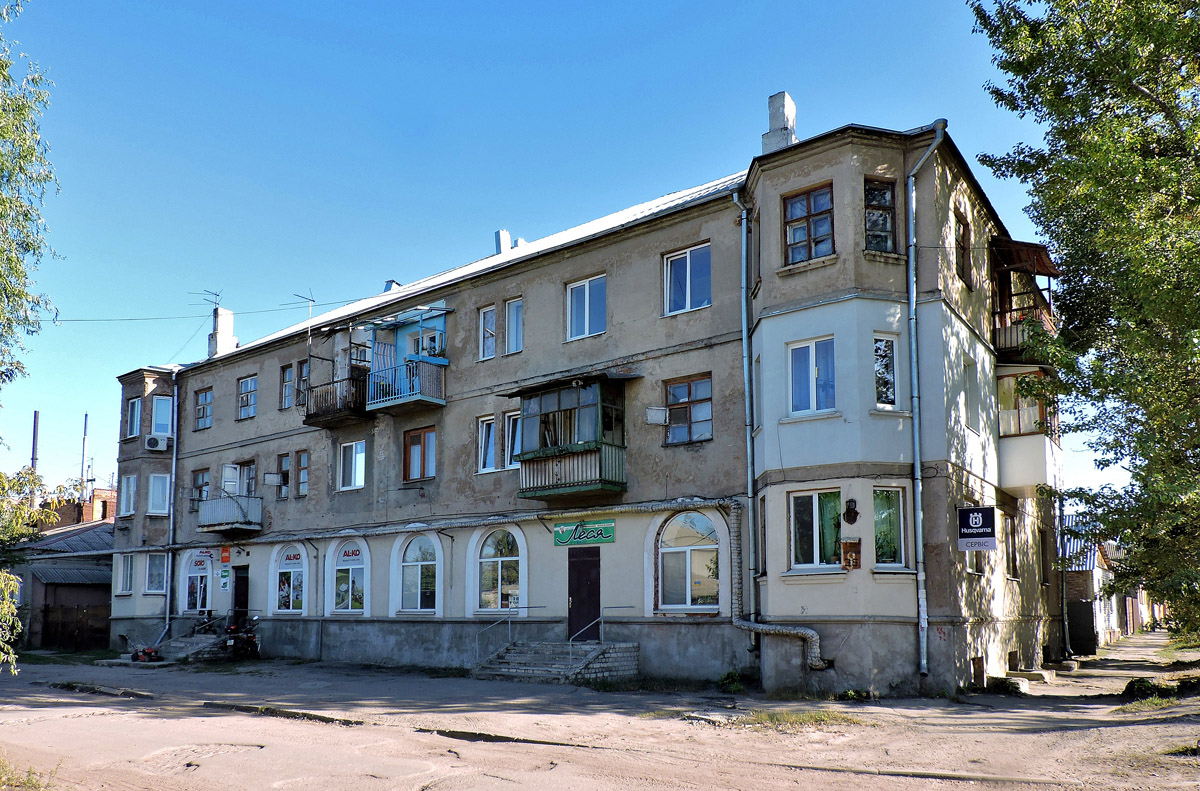 Charków, Гордиенковская улица, 36